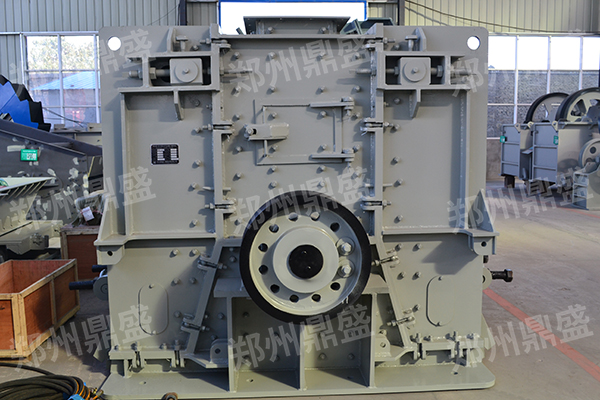 可逆錘式破碎機(jī)01