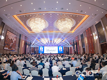 鄭州鼎盛誠邀您參與第十一屆全國砂石骨料行業科技大會